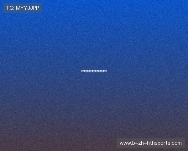 切尔西库库雷利亚回追断球训练提升 切尔西库库雷利亚回追断球训练提升